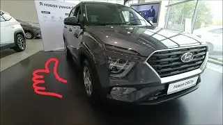 Новая КРЕТА. СКОЛЬКО-СКОЛЬКО???! Вот это НАЦЕНКИ...
