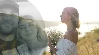 Ani Ann - З тобою