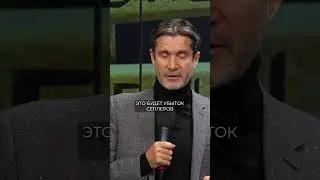 Убытки селлеров = прибыль компании? Подробное видео на основном канале 👇🏻