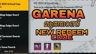 BAG PACK SKIN, EMOTE, ROBO PET NEW REDEEM CODE 😍😍