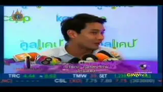 UNBELIEVABLE!!     จับตา สัมพันธ์ ป้อง-แก้ว สั่นคลอน Amazing!!! - HD