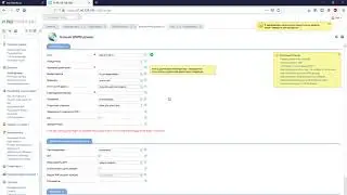 Настройка хостинга для бота