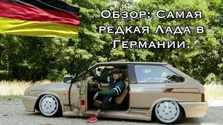 🇩🇪 Ретро классика: обзор- Лада Самара 1300, 1986 года. Советская мощь в центре Европы