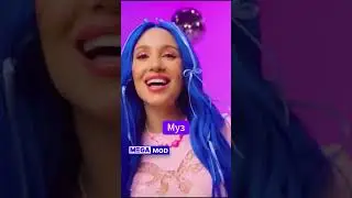 Шаман и Мия Бойка вместе 