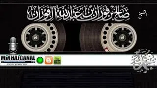 حكم من  قتل إنسان خطأ بالسيارة الشيخ صالح الفوزان