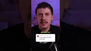 Что такое питчинг музыкального релиза? #продвижениемузыки
