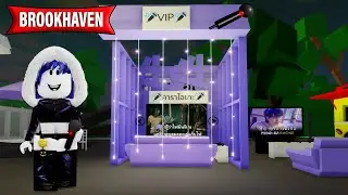 สร้างร้านคาราโอเกะแห่งแรกใน Brookhaven! | Roblox 🏡 Karaoke Brookhaven
