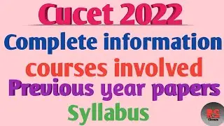 Complete information of cucet 2022 ||RS Classes