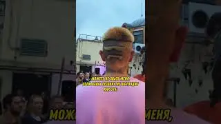 Если ваша вечеринка не похожа на это, даже не пытайтесь меня приглашать 😁