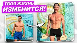 ТОП-15 УПРАЖНЕНИЙ НА УПОРАХ ДЛЯ ОТЖИМАНИЙ. ⚡️Трансформация тела