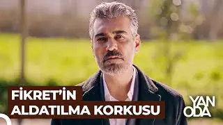 Fikret, Sevgi'yi Takip Etti! | Yan Oda 3. Bölüm (SON SAHNE)