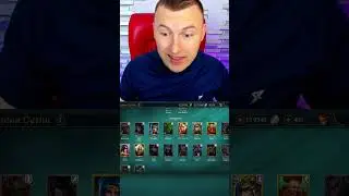 RAID: НОВИНИ В ГРІ  