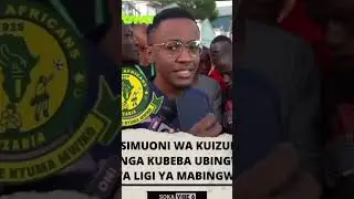 Hakuna wa kuizuia Yanga huko Ally Kamwe #ayomamedia