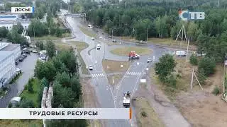 24.06.2025 Нехватка рабочих рук на предприятиях Ленобласти.