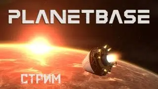 Что Могут Делать За Вейп В Школе + Чат Рулетка Стрим