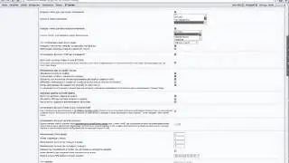 Uweb   Обновление цен из прайс листов