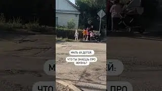 🦸Эти женщины для меня ГЕРОИ 💪