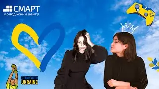 Випуск #11 Позитивні новини Слобожанської громади 💛​​💙​💛​​💙​