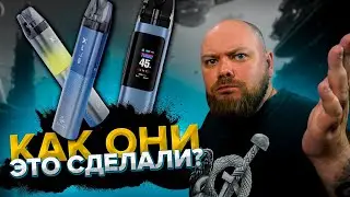 ELFX PRO & ELFX | Признаюсь я очень удивлен