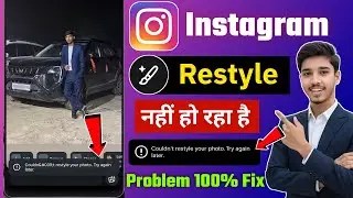 Fix couldn&