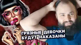ЖАЛОБА МОШЕННИКУ НА ПУТАНУ | ЦЫГАНСКАЯ БАНДА ЗЕЛИМХАНА