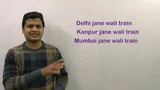 daily life english words | daily use english sentences | roj use hone wale english words ielts.