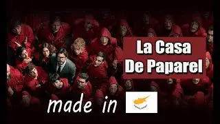 Αν γινόταν στην Κύπρο | La Casa De Paparel ✔