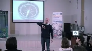 Роман Веселовский: Магнитное поле Земли — вперед в прошлое
