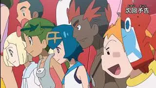 Pokémon Sol y Luna Episodio 143 avance