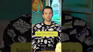 Как искать идеи для видео роликов 