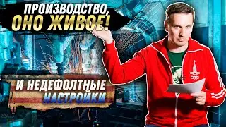 О росте российской экономики, о нефти и о НЕдефолте США