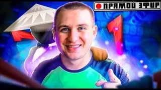 СТРИМ НА ARIZONA RP  - АРИЗОНА РП SURPRISE
