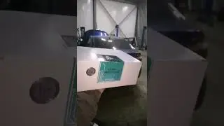установка 