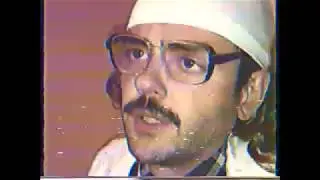 ИНЖЕНЕР 