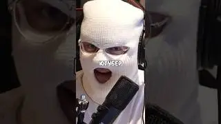 🔴Самый Богатый Человек в CS2 