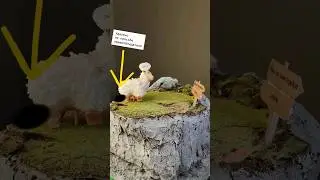 Торт с барашком
