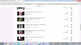 Как удалить видио со своего канала ЮТУБ