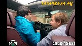 Эльдар Иразиев коротко о Дагестанской свадьбе)