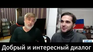 Разговор как вы любите (начало не в счет)