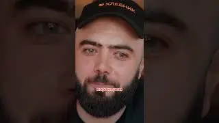 Как мы планируем открыть более 10 пекарен  