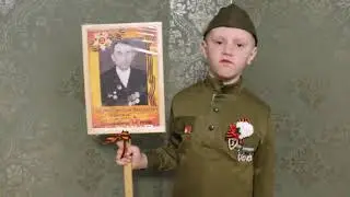 Группа Пчелки.  Богдан Дубовик