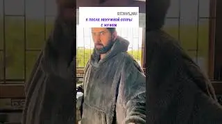 🔥После ненужной ссоры 