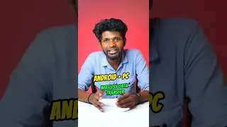 🤩 Android To PC/ Laptop 💻 Fast File Transfer ✅