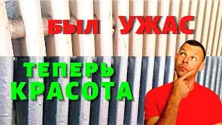 Стильная покраска труб - Просто, долговечно + не желтеет