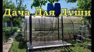 СУПЕР-СИСТЕМА прикорневого полива с водонапорной вышкой