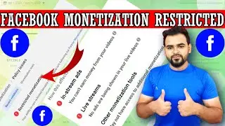 Mera Facebook Monetization Restricted Ho Gaya😭 | Restricted Monetization Facebook Page | Facebook