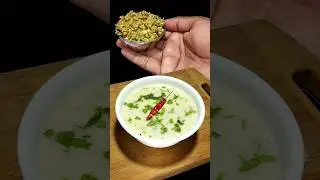 બસ આ એક જ મસાલો કઢીમાં ઉમેરો બધા આંગળા ચાટીને ખાશે | gujarati kadhi recipe