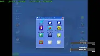 Стрим ProgressBar95 #4