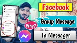 Facebook Group Chat Showing in Messager Why? | Facebook New Update 2023