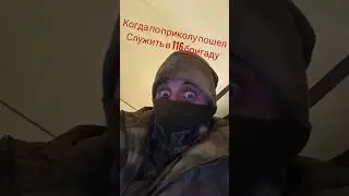 29 января 2024 г.